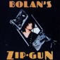 MP3 альбом: T.Rex (1975) BOLAN`S ZIP GUN MP3 альбом: T.Rex (1975) BOLAN`S ZIP GUN