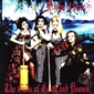 MP3 альбом: Army Of Lovers (1993) THE GODS OF EARTH AND HEAVEN