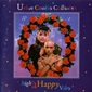 MP3 альбом: Urban Cookie Collective (1994) HIGH ON A HAPPY VIBE