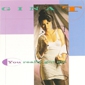 MP3 альбом: Gina T (1991) YOU REALLY GOT ME