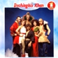 MP3 альбом: Dschinghis Khan (1979) DSCHINGHIS KHAN