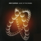 MP3 альбом: Mike Oldfield (2008) MUSIC OF THE SPHERES