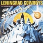 MP3 альбом: Leningrad Cowboys (1996) GO SPACE