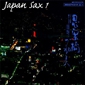 MP3 альбом: VA Japan Sax (1969) JAPAN SAX 1
