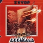 MP3 альбом: ZZ Top (1979) DEGUELLO