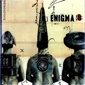 MP3 альбом: Enigma (1996) LE ROI EST MORT, VIVE LE ROI !