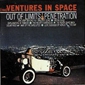 MP3 альбом: Ventures (1964) (THE) VENTURES IN SPACE