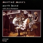 MP3 альбом: Manfred Mann's Earth Band (1986) CRIMINAL TANGO