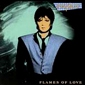 MP3 альбом: Fancy (1988) FLAMES OF LOVE