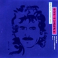 MP3 альбом: George Harrison (1992) LIVE IN JAPAN (Live)