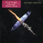 MP3 альбом: Rick Wright (1996) BROKEN CHINA
