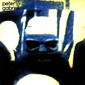 MP3 альбом: Peter Gabriel (1982) PETER GABRIEL IV