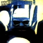 MP3 альбом: Peter Gabriel (1982) PETER GABRIEL IV MP3 альбом: Peter Gabriel (1982) PETER GABRIEL IV
