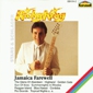 MP3 альбом: Ricky King (1989) JAMAICA FAREWELL