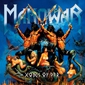 MP3 альбом: Manowar (2007) GODS OF WAR
