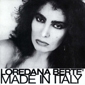 MP3 альбом: Loredana Berte (1981) MADE IN ITALY