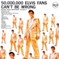 MP3 альбом: Elvis Presley (1959) 50000000 ELVIS FANS CAN'T BE WRONG (ELVIS GOLD REC