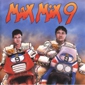 MP3 альбом: VA Max Mix (1988) VOL.9