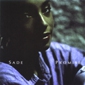 MP3 альбом: Sade (1985) PROMISE