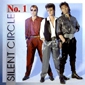 MP3 альбом: Silent Circle (1986) № 1
