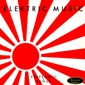 MP3 альбом: Electric Music (1993) ESPERANTO