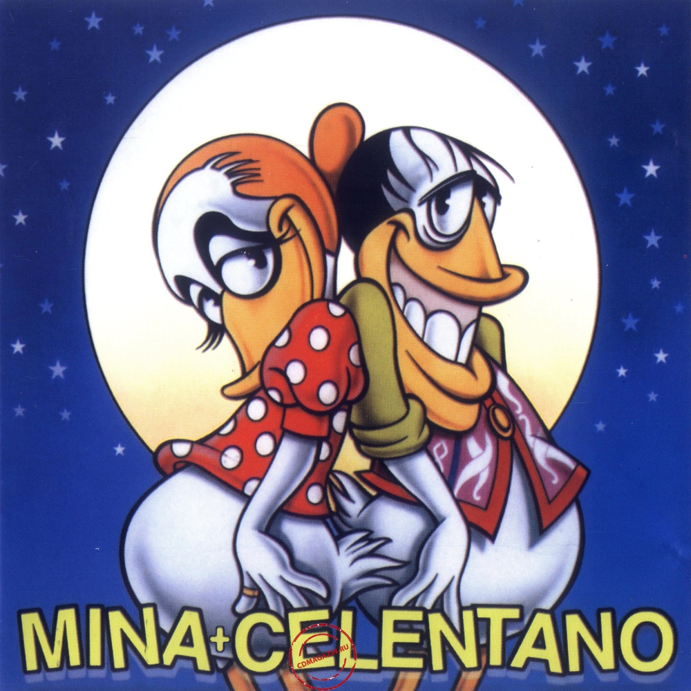 MP3 альбом: Adriano Celentano (1992) Mina + Celentano