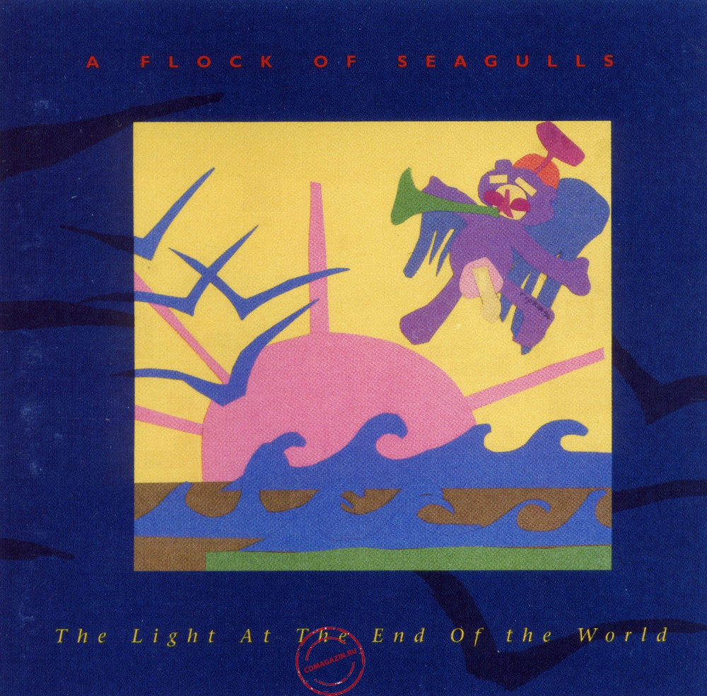 MP3 альбом: A Flock Of Seagulls (1995) The Light At The End Of The World