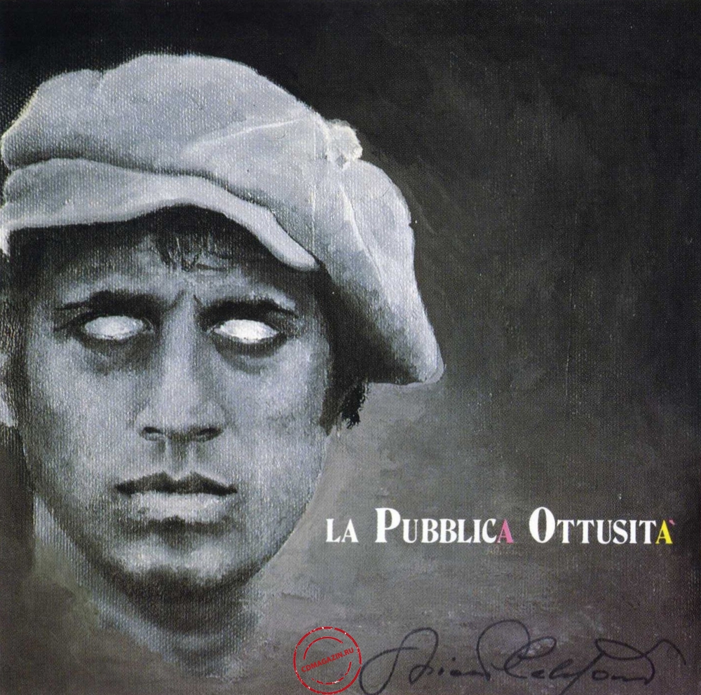MP3 альбом: Adriano Celentano (1987) La Pubblica Ottusita