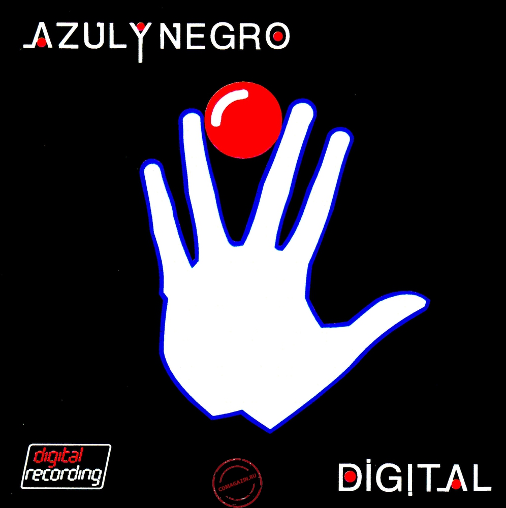 MP3 альбом: Azul Y Negro (1983) Digital