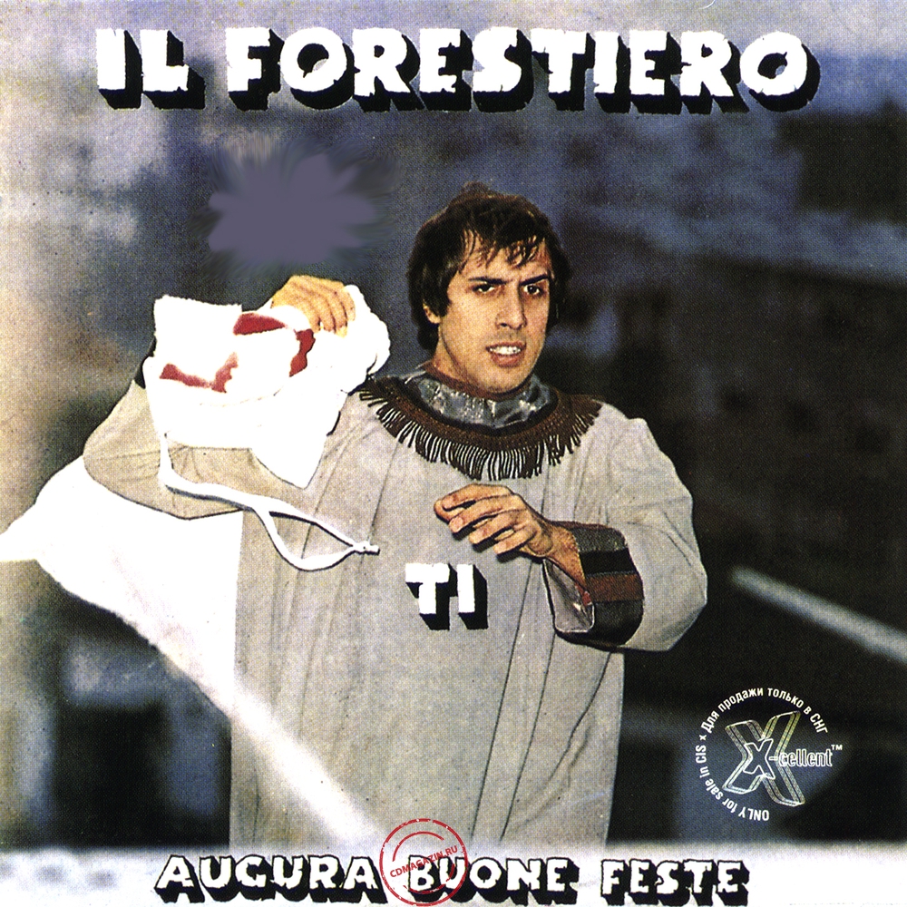 MP3 альбом: Adriano Celentano (1970) Il Forestiero