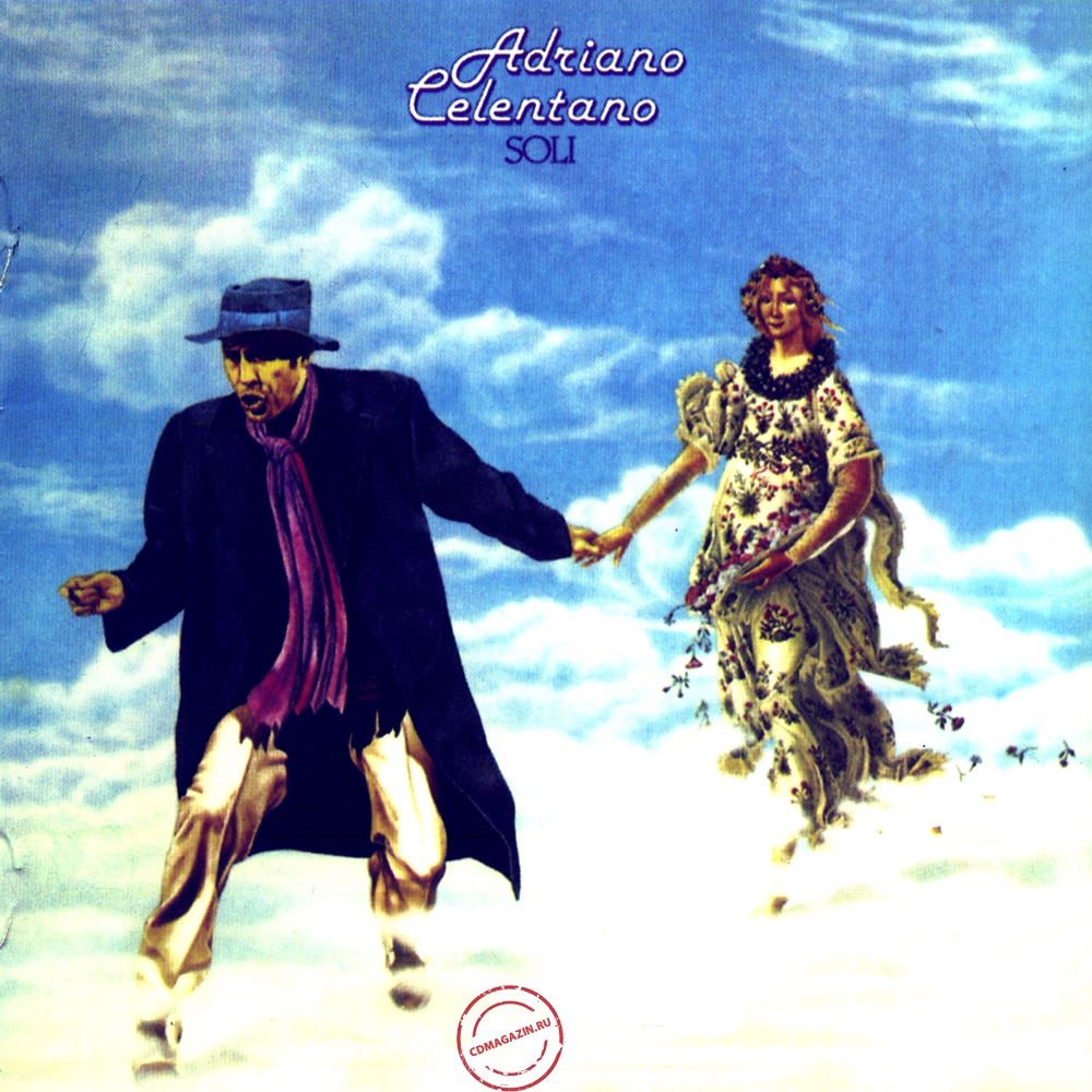MP3 альбом: Adriano Celentano (1979) Soli