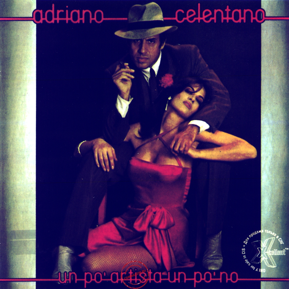 MP3 альбом: Adriano Celentano (1980) Un Po' Artista Un Po' No