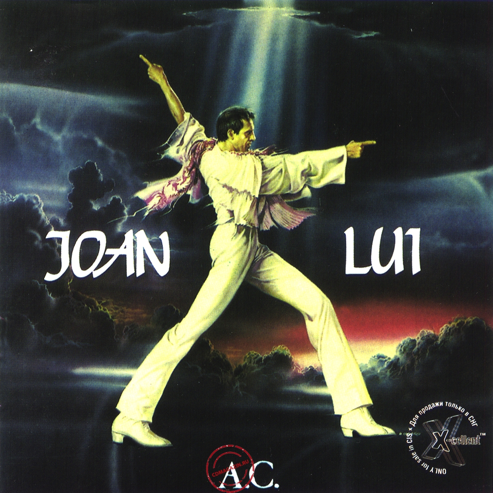 MP3 альбом: Adriano Celentano (1985) Joan Lui