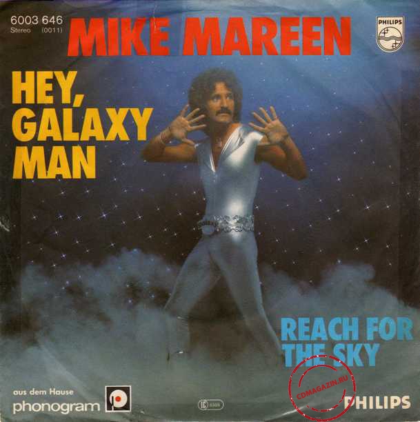 MP3 альбом: Mike Mareen (1977) Hey,Galaxy Man (7''Single)