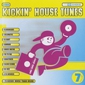 MP3 альбом: VA Kickin' House Tunes (1998) VOL.7