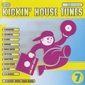 MP3 альбом: VA Kickin' House Tunes (1998) VOL.7 MP3 альбом: VA Kickin' House Tunes (1998) VOL.7