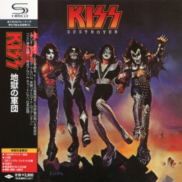Audio CD: Kiss (1976) Destroyer