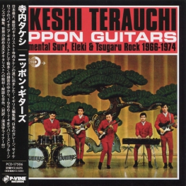 Audio CD: Takeshi Terauchi (2011) Nippon Guitars 1966-1974