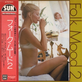 Оцифровка винила: New Sun Pops Orchestra (1976) Folk Mood 2