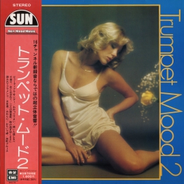 Оцифровка винила: New Sun Pops Orchestra (1976) Trumpet Mood 2