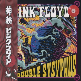 Оцифровка винила: Pink Floyd (1971) Double Sysyphus