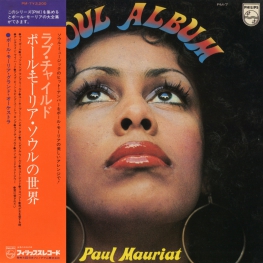 Оцифровка винила: Paul Mauriat (1969) Soul Album