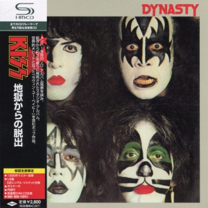 Виниловая пластинка: Kiss (1979) Dynasty
