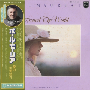 Виниловая пластинка: Paul Mauriat (1978) Around The World
